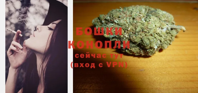 Каннабис OG Kush  купить   маркетплейс наркотические препараты  Бутурлиновка 